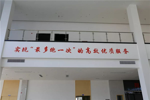 “最多跑一次”的贛江新區(qū)政務服務中心已經(jīng)用上銳捷產(chǎn)品了，長什么樣？先睹為快